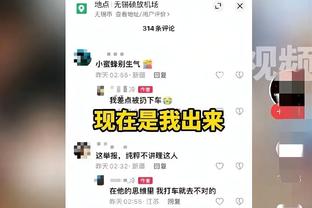 猛龙主帅：有新队友后队员们如履薄冰 他们需相互帮助走出舒适区